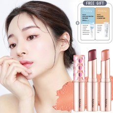 디올어딕트립글로우 TOP01