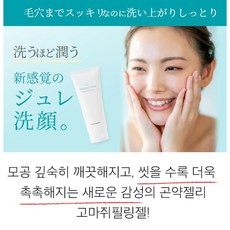 올리브영필링젤