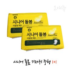 c2b3e5e1eba56a77daf6bd7e7a8c4a18a71eb9c65c6ad412b238d5e3e47e.jpg