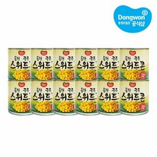 동원부드러운스위트콘