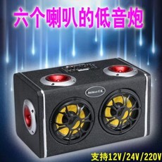 자동차매립형블루투스