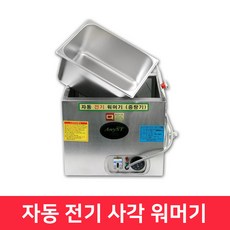 e9106ee5027056dea7ceb312a4aa24064539ddeb3da507eda1e07fd65316.jpg
