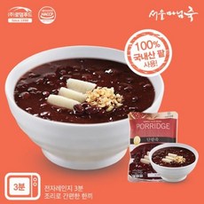 서울마님팥