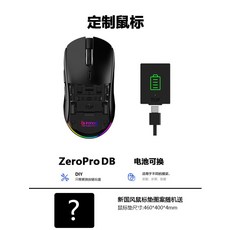 인슈코트프라이머젯소1리터