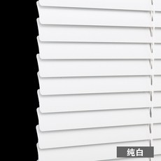 라운드버티칼블라인드