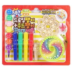 ¶⊙핫딜_A+ 사인펜 DIY 싸인펜 만들기 세트 완구 드로잉팽이+우드팽이꾸미기 (T♩‡vf), ♬본 상품 선택하기_Jspublic™