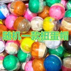 f5adf806cdb7259dfe355db12e57cc88e31077e51c479f72f39e8f55ea9a.jpg