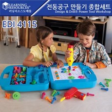 공구장난감tools