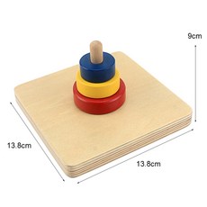 몬테소리끼우기