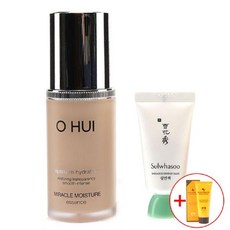 뷰레이터*_오휘 여성화장품 미라클 에센스 45ml_설안팩 15ml-nlmnmoc;db, 탁월한♥선택!, 탁월한♥선택!