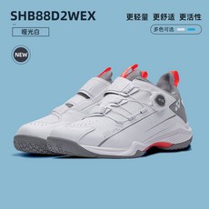 shb-36wex