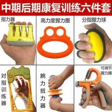 1545c9d96f4e42294b126e51ec910a384604d4178eecbbd67ec47fee10f1.jpg
