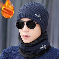 파란색방울비니