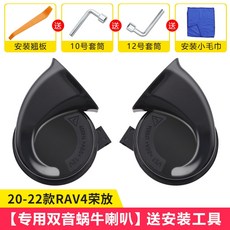 오로라100w스피커