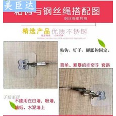 4c8bf545204ed8fdce637f8cf71cfbe9079ddc3c11c34d002e01e12f90e2.jpg