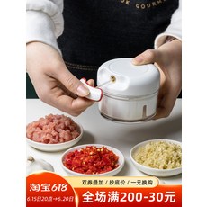 죽끓일때젓는것