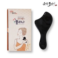 도자기괄사마사지기 세라믹괄사 셀프경락마사지 괄사마사지 지압마사지기 얼굴괄사 승모근괄사 림프순환괄사 순창도자기, 1개, 상세페이지 참조