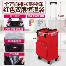 밀컨벡터와이파이