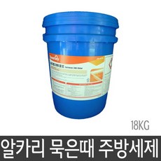 f6d14eb6f8134ab2093ce74716a62f955ef483b2647968b553ed450c06c1.jpg