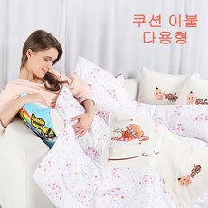 세사쇼파커버