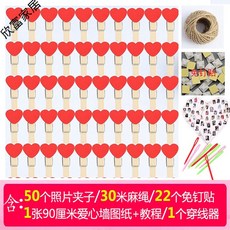 d3e87542451a9aba88762dc42419b5fa82697b7d083c8308b06cf64e37d5.jpg