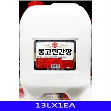 6126b969e4ce61a7473b8d08b609a6a591df3ecf6b2733c033cec93a0c80.jpg