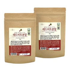 유기농마루 [유기농인증 레트비트100%] 국내산 레드비트가루 분말 150g, 2개