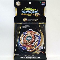 위저드파브닐