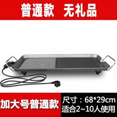 cb0274d8cf0200805a8043216628462ac02bf67f34e31981dca4e0b3ab28.jpg