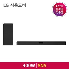 LG 사운드바 SN5 2.1CH 블루투스