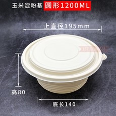 821c346f0716ea07b2f126a0a780027db0b871c5174ca7327456f3e3fff7.jpg