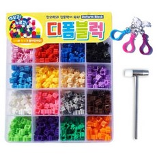 디폼블럭자동차