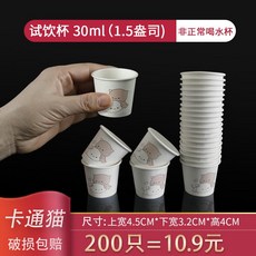 b7013e5ff412d222268b740c9de20fc7dedc43c46e3c182fadff888e716d.jpg