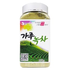 맛사지녹차가루