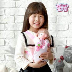 멜키즈