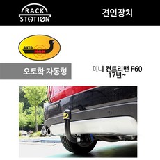 //상품명