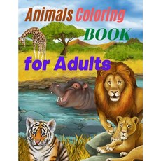 Anime Coloring Book for Adults 1