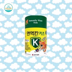 조아제약 면역칸 키즈 1달분 약국전용 면역력 어린이, 30포, 1통
