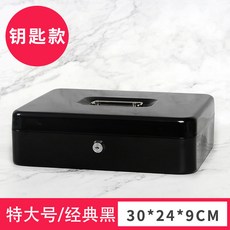 724b0efa19db91a049cb70598b45421b8fc400912308b31432df0e4dabb6.jpg