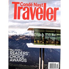 Conde Nast Traveler Usa 2020년11월호