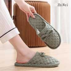 포르아르노뮬슬리퍼