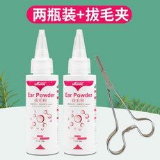 강아지 귀청소 외이도 진드기 진물제거 이어파우더 ear pawder, 42g, 2개, 42g