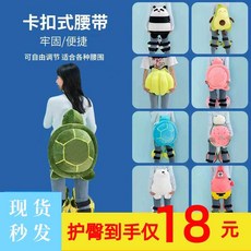 스케이트보드보호대 인형엉덩이보호대 어린이엉덩이보호대, 30-150 권장 엉덩이 패드 녹색, 1개
