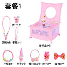 51c86cec6678c90efa06bb670ec3eb221b192d01a78b79ac1f54a3196eb2.jpg