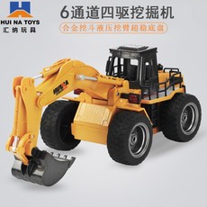 ae518dacd67400d1757c5496b8cdb363acf5c5e6b1fb4fd634598a9ee5e6.jpg