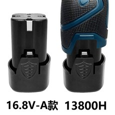 손일락도서