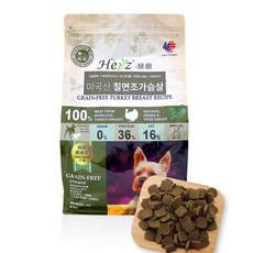  허즈 레시피 강아지 알러지 눈물 사료, 칠면조, 2270g, 1개 