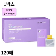 뉴트리코어 순도 98% WCS 맥스 글루타치온 필름 319mg x 30매 3+1 (4개월분), 9.57g, 4개