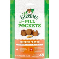 그리니즈 필라인 고양이용 Greenies 고양이 알약 주머니 부드러운 간식 1.6 oz. 팩45개 195830, 45개, 45g
