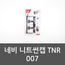 갤럭시탭후방카메라